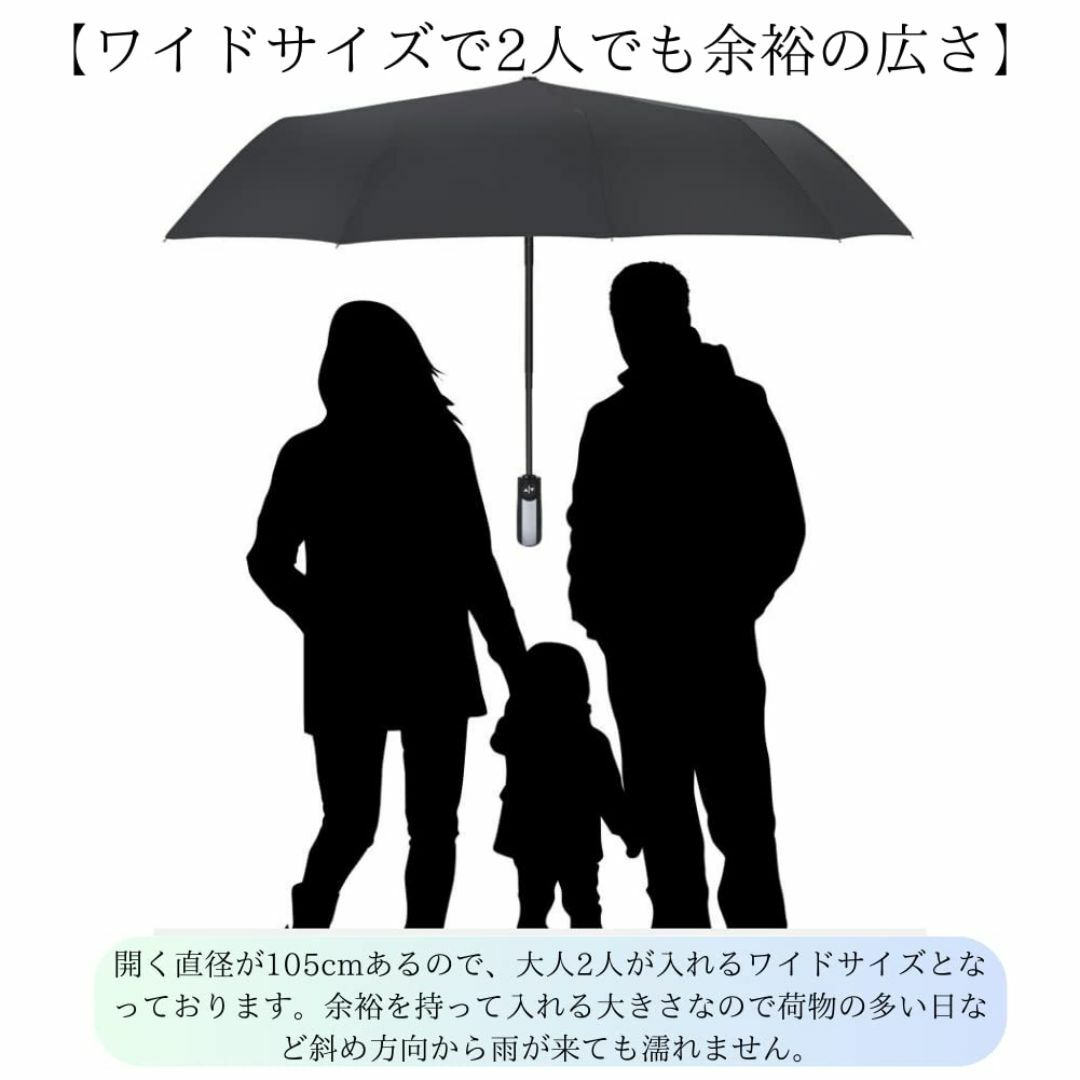 【色: 黒】折りたたみ傘 晴雨兼用 梅雨対策 10本骨 日焼け止め対策 自動開閉 メンズのファッション小物(その他)の商品写真