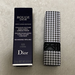 ディオール(Dior)のルージュディオール(口紅)