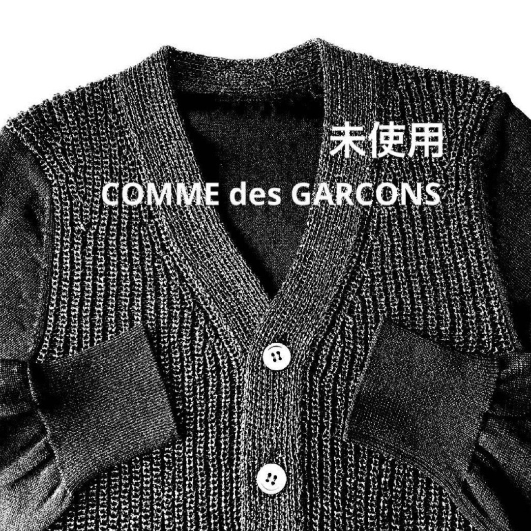 COMME des GARCONS(コムデギャルソン)の未使用　COMME des GARCONS コムデギャルソン　プルオーバー　黒 レディースのトップス(ニット/セーター)の商品写真