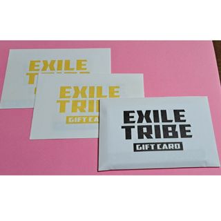 エグザイル トライブ(EXILE TRIBE)のEXILE TRIBE ギフトカード30000(ミュージシャン)