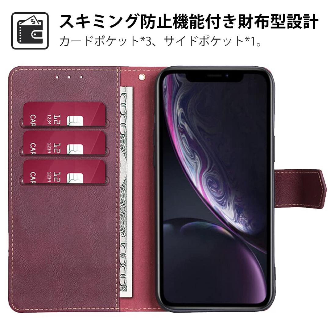 未使用品✨iPhone14ProMax ケース 手帳型  高級牛革 ワインレッド スマホ/家電/カメラのスマホアクセサリー(iPhoneケース)の商品写真