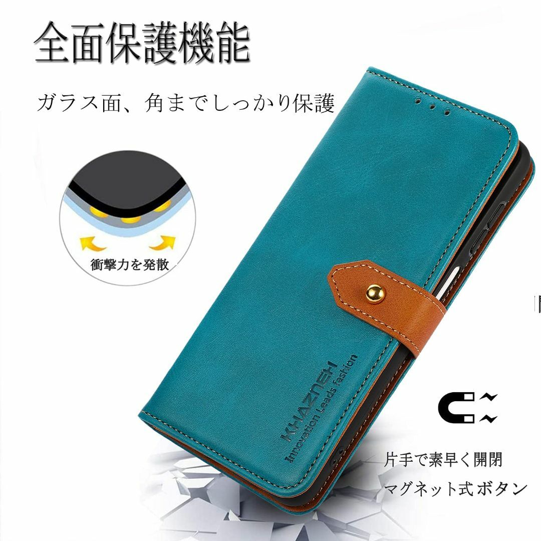 iPhone ケース 15 Plus 手帳型 15 プラス カバー 財布型 高級 スマホ/家電/カメラのスマホアクセサリー(その他)の商品写真