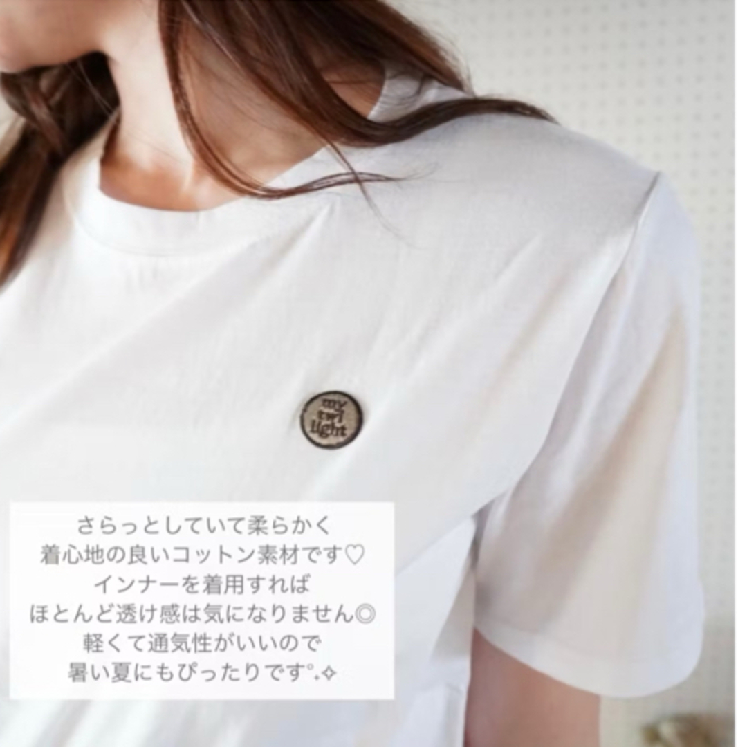 patra mytwilight ロゴ刺繍 ワッペン Tシャツ レディースのトップス(Tシャツ(半袖/袖なし))の商品写真