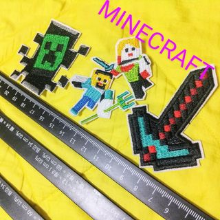 マインクラフト(Minecraft)のマインクラフト マイクラ 刺繍アイロンワッペン3点セットB(各種パーツ)
