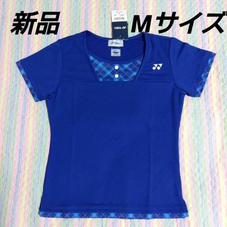 ヨネックス(YONEX)のヨネックス　ウェア　バドミントン　ソフトテニス　テニス　レディース　Mサイズ(バドミントン)