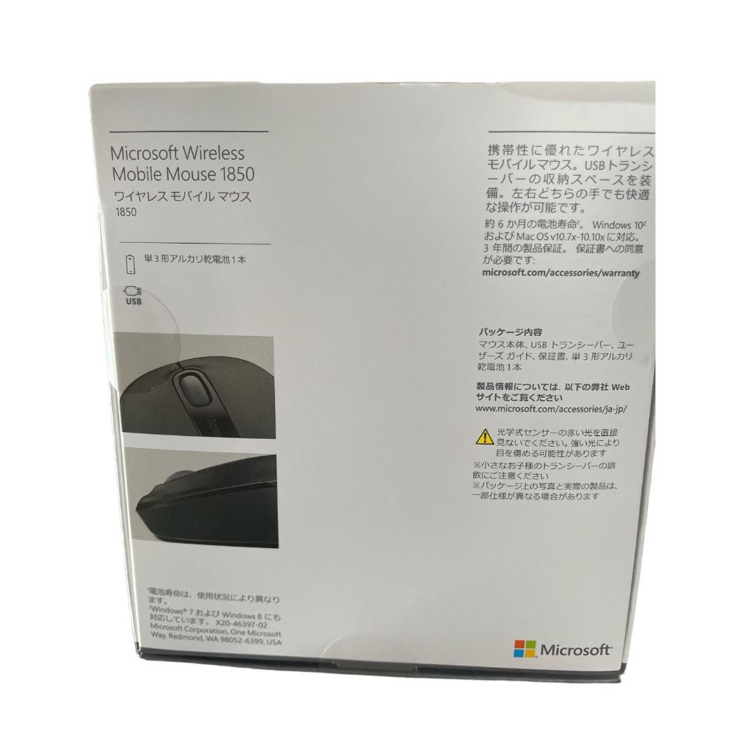 【新品未使用】Microsoft ワイヤレスモバイルマウス 1850 スマホ/家電/カメラのPC/タブレット(PC周辺機器)の商品写真