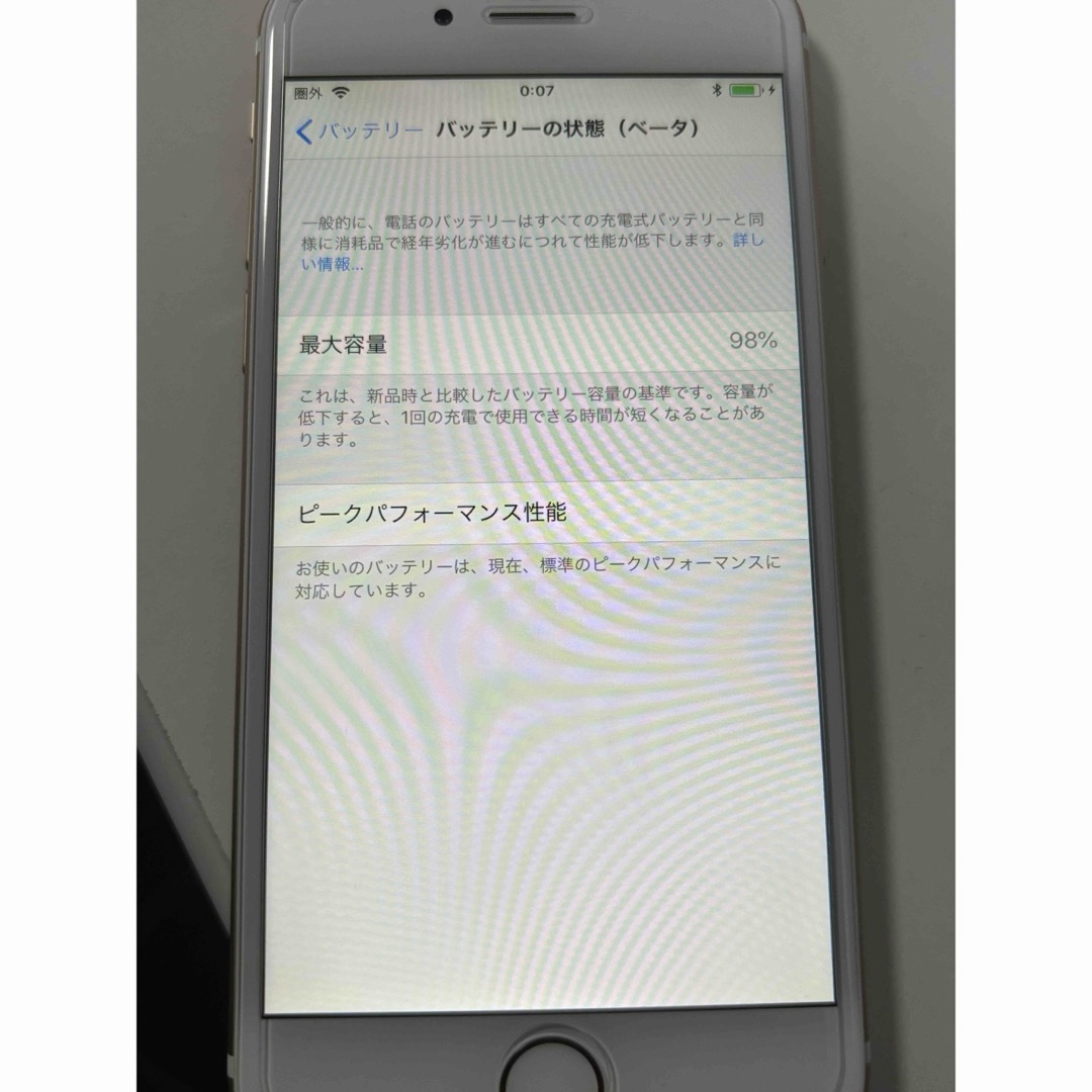 Apple(アップル)のiPhone 6 16GB 極美品 スマホ/家電/カメラのスマートフォン/携帯電話(スマートフォン本体)の商品写真