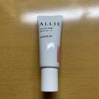 アリィー(ALLIE)のアリィー クロノビューティ カラーオンUV チーク 01(日焼け止め/サンオイル)