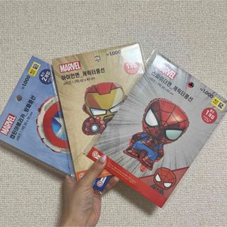 MARVEL - レア サイドショウ スカー ハルク 1/4 プレミアム MARVEL - レア サイドショウ スカー ハルク 1/4 プレミアム