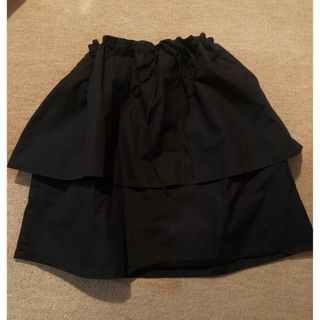  see by chloe frill skirt