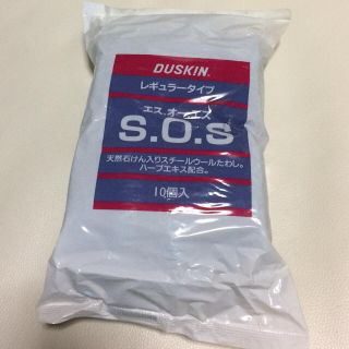 ダスキン S.O.S たわし レギュラータイプ 10個入 タワシ DUSKIN(その他)