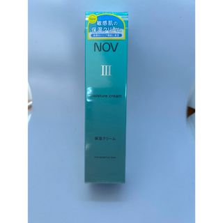 ノブ(NOV)のノブNOV IIIモイスチュア保湿クリーム 45g 敏感肌の保湿クリーム(フェイスクリーム)