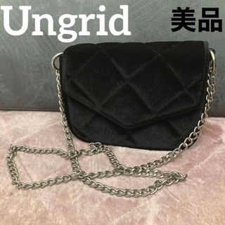 アングリッド(Ungrid)のungrid アングリッド ベロア キルティング チェーン バッグ(ショルダーバッグ)