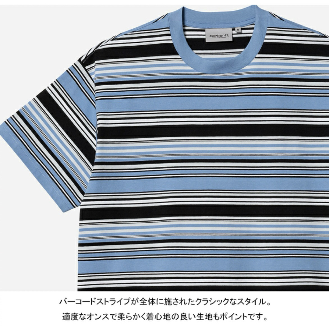 carhartt(カーハート)の未使用 Carhartt ラファティー ボーダー Tシャツ M ストライプキウイ メンズのトップス(Tシャツ/カットソー(半袖/袖なし))の商品写真