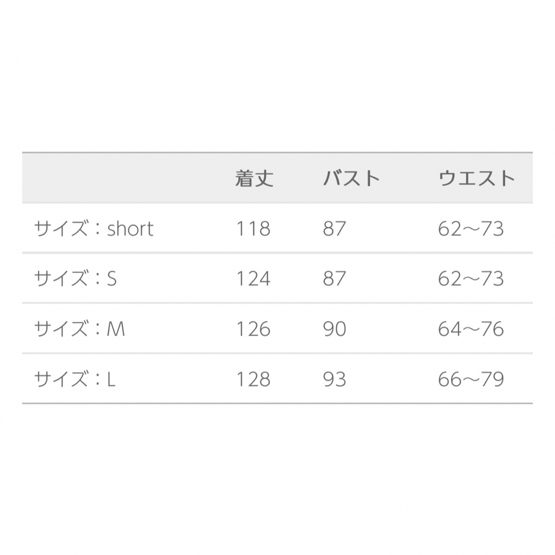 Dorry Doll(ドーリードール)のDorry Doll オリジナル柄レース×プリーツワンピース レディースのワンピース(ロングワンピース/マキシワンピース)の商品写真