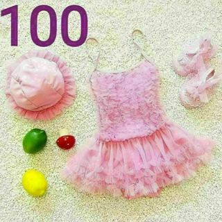 かわいい♡フリフリ♪チュチュ水着♪キッズ 女の子 ピンク ワンピース 100(水着)