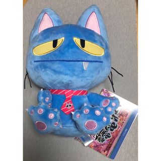 あのちゃんの電電電波♪ ぬいぐるみ 猫のササキ(ぬいぐるみ)