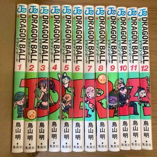 ドラゴンボール 新装版 全12巻 全巻セット 鳥山明 DRAGON BALL(少年漫画)