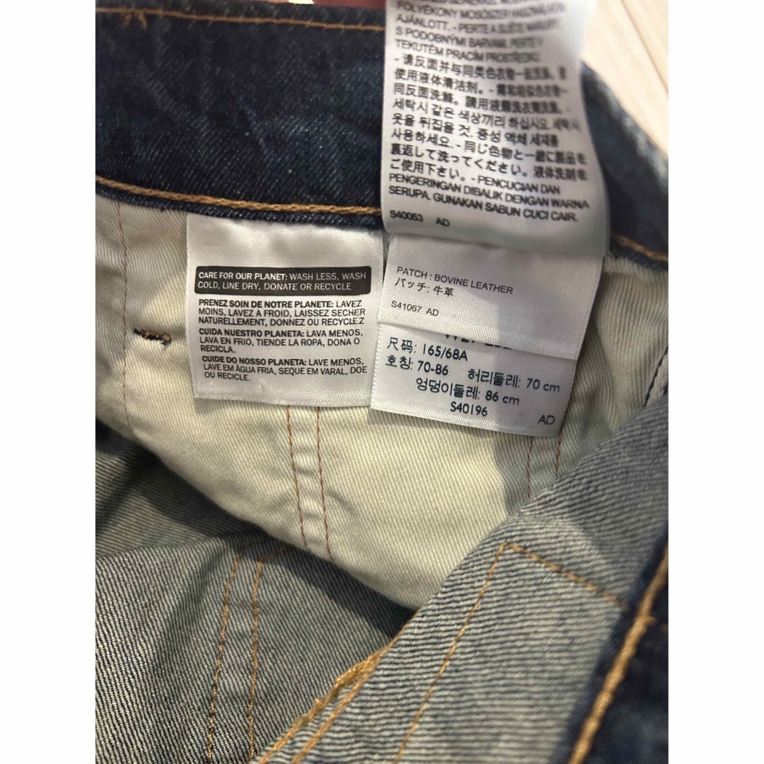 Levi's(リーバイス)のリーバイス511 新品 タグ付 W27 L32 COOL デニム メンズのパンツ(デニム/ジーンズ)の商品写真