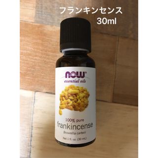 100%天然 フランキンセンスオイル（乳香）30ml(日用品/生活雑貨)