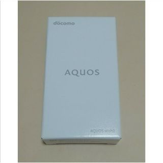 DOCOMO SHARP AQUOS wish2 SH51-C ホワイト(スマートフォン本体)