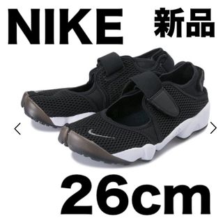 ナイキ(NIKE)のNIKE⭐︎エアリフトブリーズ26cm新品未使用(サンダル)