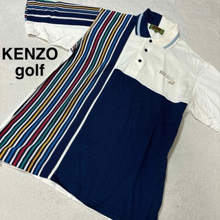 ケンゾー(KENZO)のKENZO golf ケンゾーゴルフ　メンズ　マルチカラー　ポロシャツ　Lサイズ(ウエア)