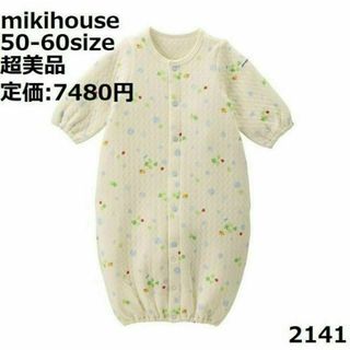 ミキハウス(mikihouse)の2141 【超美品】 ミキハウス ロンパース 50 60 長袖 2way ブルー(ロンパース)