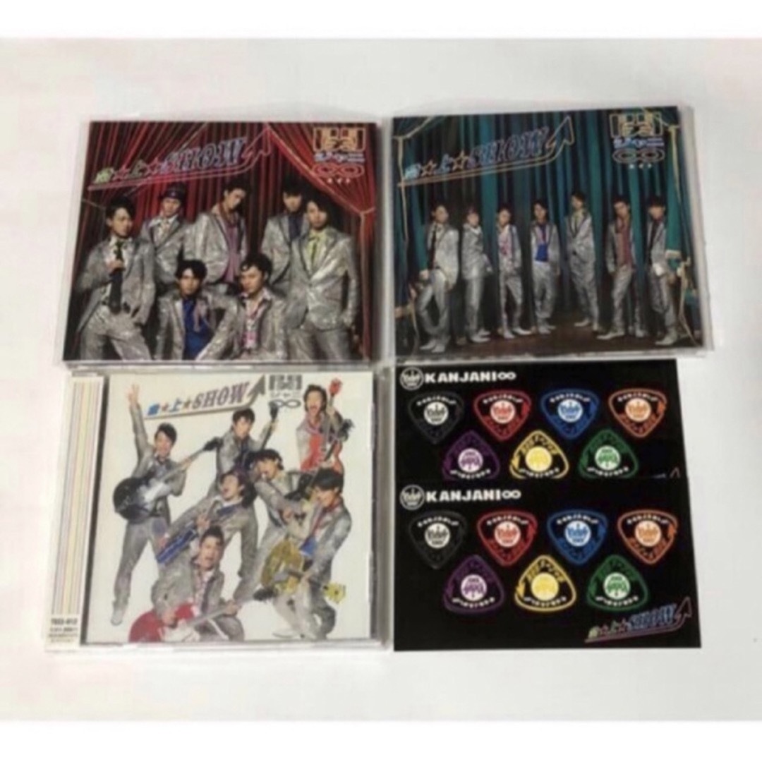 急☆上☆Show！！ / 関ジャニ∞ エイト CD 初回盤 エンタメ/ホビーのCD(ポップス/ロック(邦楽))の商品写真