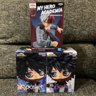 バンプレスト(BANPRESTO)の僕のヒーローアカデミア ヒロアカ 轟焦凍BRAVEGRAPH 荼毘Qposket(アニメ/ゲーム)