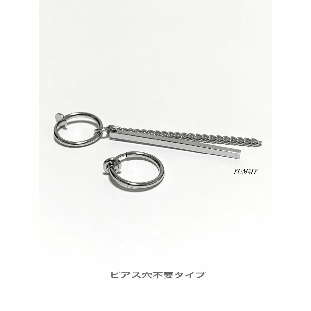 【ジョングクスタイルイヤリング type2】BTS フェイクピアス メンズのアクセサリー(ピアス(両耳用))の商品写真