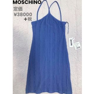 モスキーノ(MOSCHINO)のMOSCHINO モスキーノ キャミ ワンピース ドレス タグ付 46(ひざ丈ワンピース)