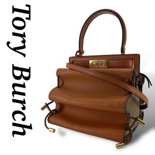 トリーバーチ(Tory Burch)の美品　トリーバーチ　2way ショルダーバッグ　リーラジウィル　プチダブル　巾着(ショルダーバッグ)