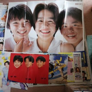 川野直輝(元ジャニーズJr.)　切り抜き　まとめ売り(アイドルグッズ)