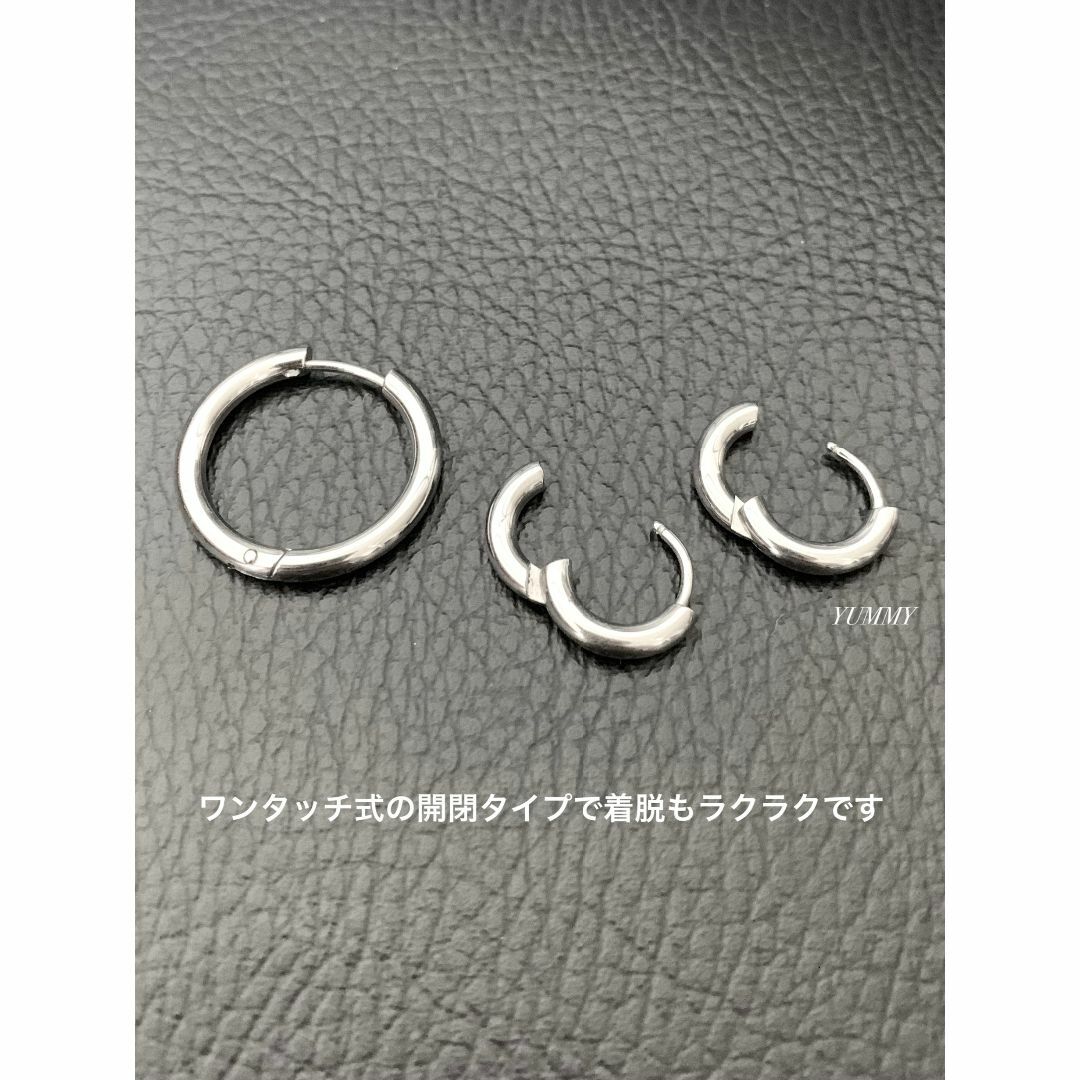 ジョングク 着用タイプ【3フープシルバーピアス 3個セット】BTS メンズのアクセサリー(ピアス(両耳用))の商品写真