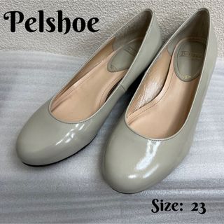 【最終値下げ】pel shoe ペルシュー　パンプス　サイズ23cm 新品(ハイヒール/パンプス)