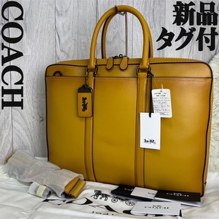 コーチ(COACH)の新品タグ♡定価110000円♡高級ライン♡メトロポリタン♡コーチ ビジネスバッグ(ビジネスバッグ)