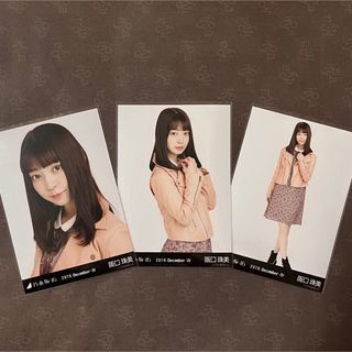 ノギザカフォーティーシックス(乃木坂46)の乃木坂46 阪口珠美 レザージャケット コンプ 生写真(アイドルグッズ)