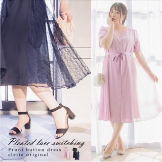 クレット(clette)の【タグ付新品】cletteオリジナル★プリーツレース切替フロントボタンワンピース(ロングワンピース/マキシワンピース)