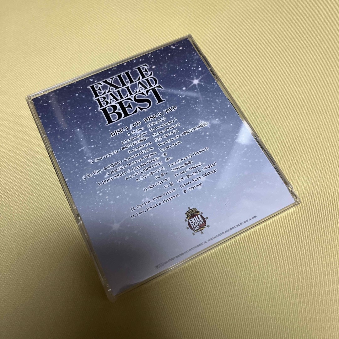 EXILE　BALLAD BEST   CD＋DVD エグザイル ベストアルバム エンタメ/ホビーのCD(ポップス/ロック(邦楽))の商品写真