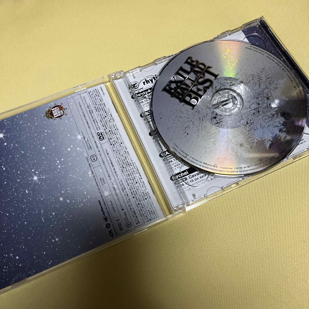 EXILE　BALLAD BEST   CD＋DVD エグザイル ベストアルバム エンタメ/ホビーのCD(ポップス/ロック(邦楽))の商品写真