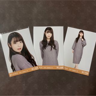 ノギザカフォーティーシックス(乃木坂46)の乃木坂46 阪口珠美 ロングニットワンピ コンプ 生写真(アイドルグッズ)