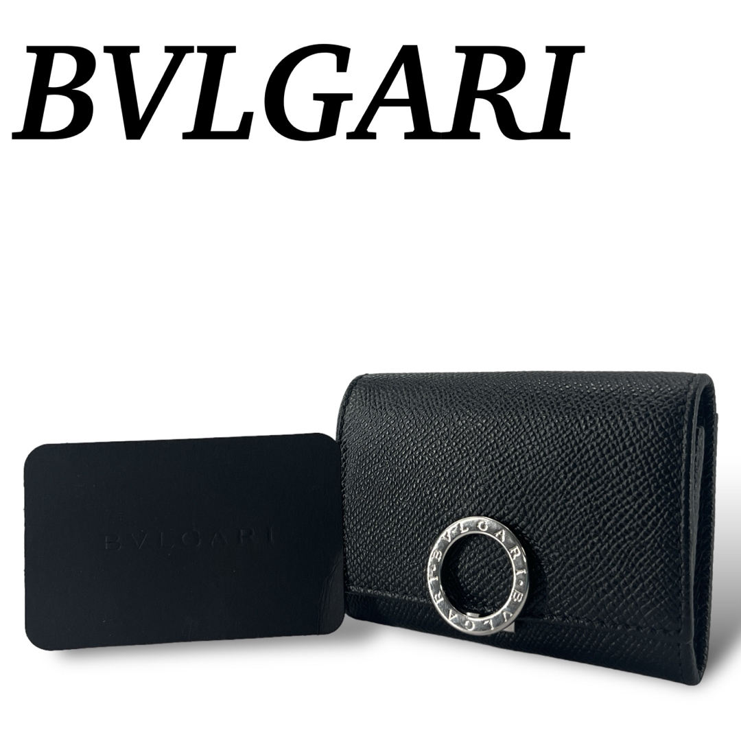 BVLGARI(ブルガリ)のBVLGARI ブルガリ　コインケース　ロゴクリップ　シルバー金具　ブラック　革 レディースのファッション小物(コインケース)の商品写真