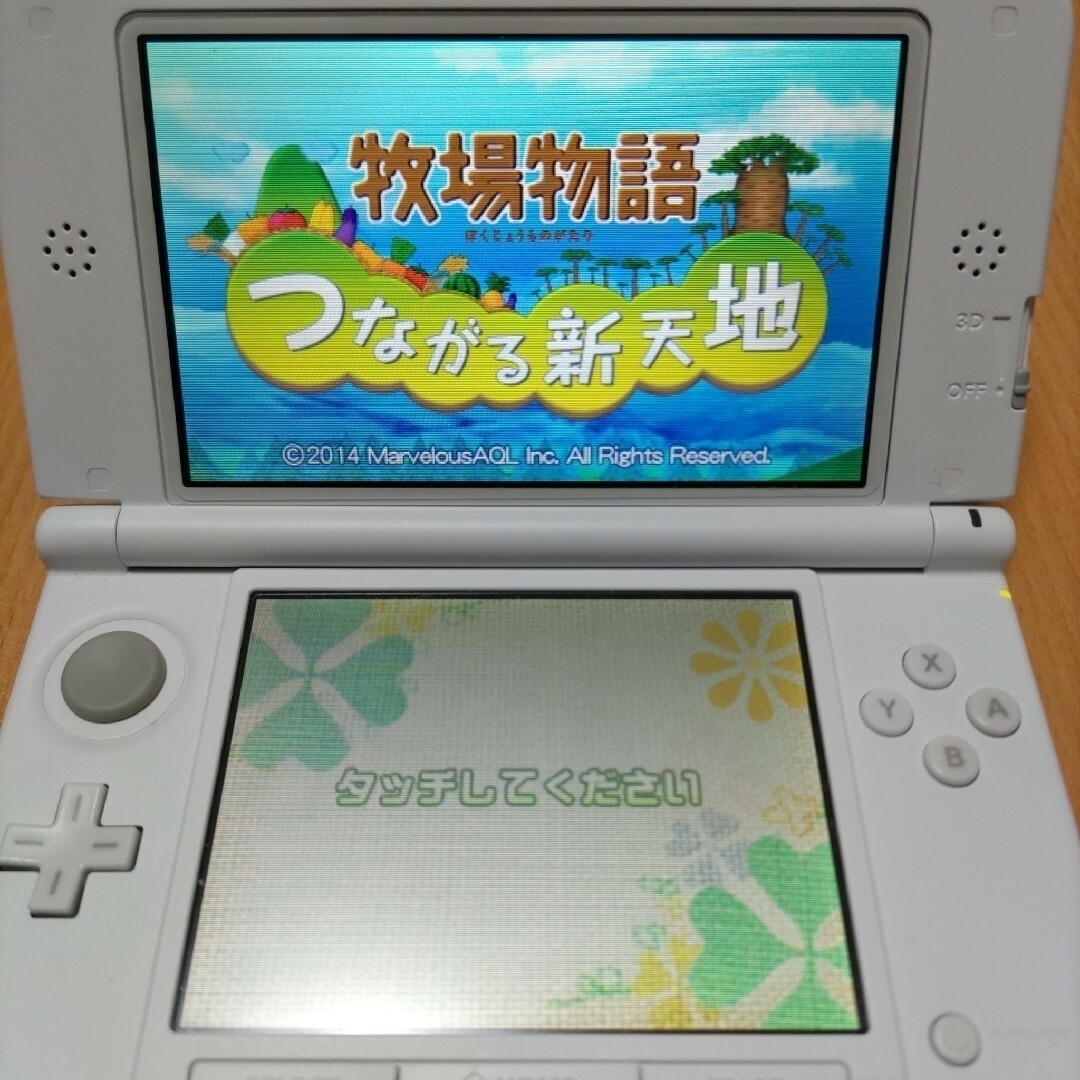 ニンテンドー3DS(ニンテンドー3DS)の牧場物語 つながる新天地 3つの里の大切な友だち はじまりの大地 ふたごの村+ エンタメ/ホビーのゲームソフト/ゲーム機本体(携帯用ゲームソフト)の商品写真