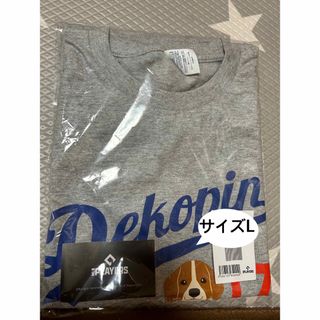 デコピン Tシャツ 大谷翔平  公式ライセンス　Lサイズ(その他)