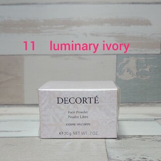 COSME DECORTE - コスメデコルテ　フェイスパウダー　11 luminary　ivory