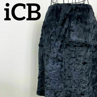 ICB - 【美品】アイシービー　エコファースカート　Mサイズ　フェイクファー　黒