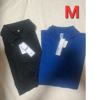 【新品】メンズ半袖ポロシャツ2枚、黒、青、Mサイズ、クール、ドライ(ポロシャツ)