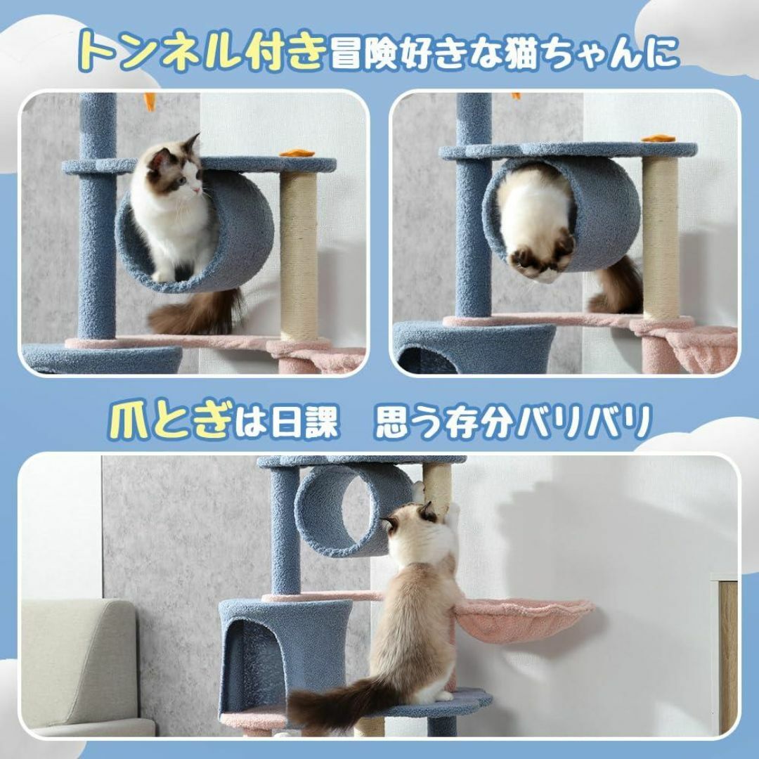  キャットタワー スリム 爪研ぎ 麻紐 猫タワー キャットハウス  管19ih その他のペット用品(猫)の商品写真