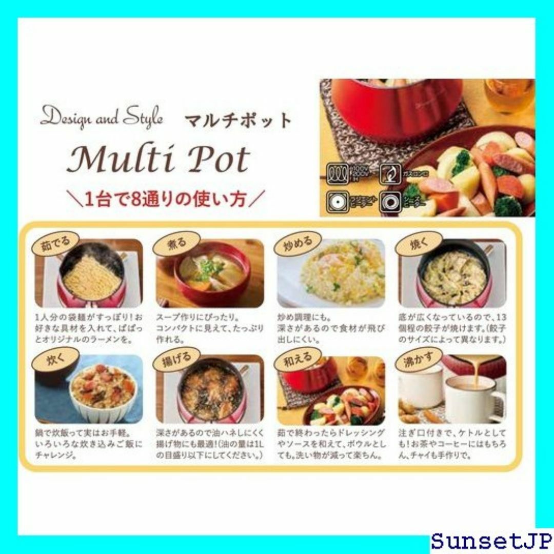 ☆人気☆ D&S ディーアンドエス 様々な料理に使えるマル S.8724 214 スポーツ/アウトドアのスポーツ/アウトドア その他(その他)の商品写真